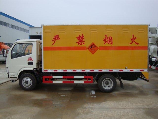 清苑危险品运输