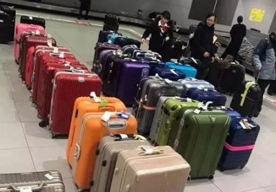 清苑行李托运